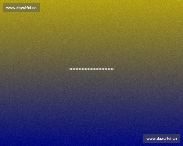 楚乔传第二部烽火乱世情仇交织命运逆转英雄崛起新篇章传奇史诗篇