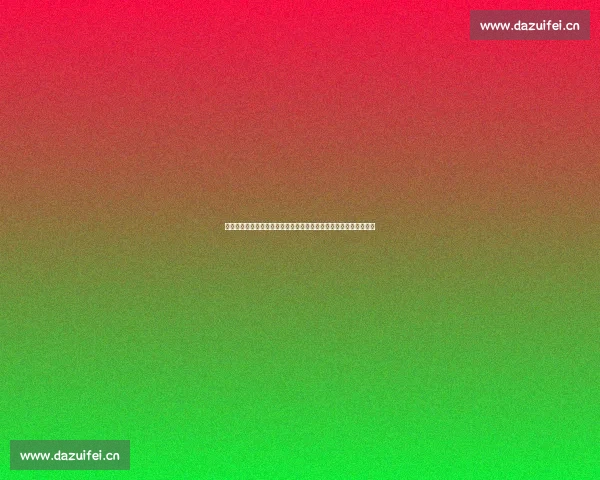 庆余年风云再起范闲智斗朝堂暗涌揭开权谋纷争背后真相秘局浮现中